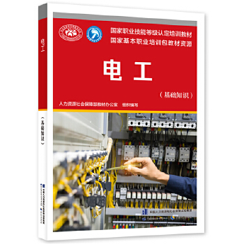  늹������A(ch��)֪�R(sh��)��