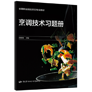  ���{(di��o)���g(sh��)��(x��)�}��