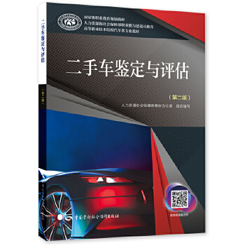  ����܇�b���c�u�����ڶ��棩