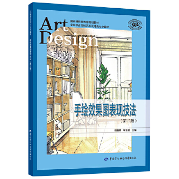  ���LЧ���D���F(xi��n)�������ڶ��棩