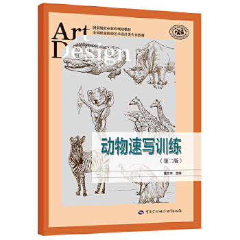  ��(d��ng)���ٌ�Ӗ(x��n)�����ڶ��棩