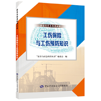  �������U�c�����A��֪�R