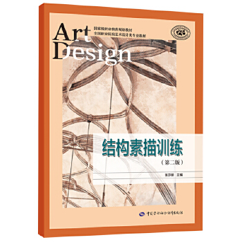  �Y(ji��)��(g��u)����Ӗ(x��n)�����ڶ��棩