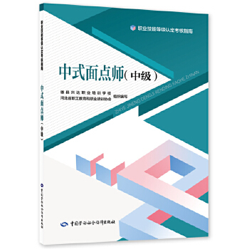  ��ʽ���c(di��n)�����м�(j��)��