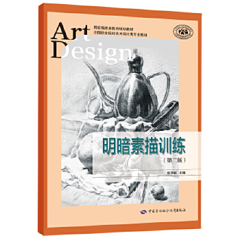  ��������Ӗ�����ڶ��棩