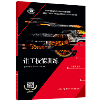  �Q������Ӗ(x��n)�������İ棩