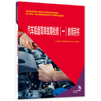  ��܇�ױP��(ji��n)�ι��ϙz�ޣ�һ���̎��Õ�