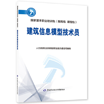  ������Ϣģ�ͼ��g(sh��)�T