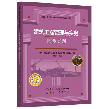  �������̹����c����ͬ�����}��2022��棩