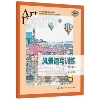  �L(f��ng)���ٌ�(xi��)Ӗ(x��n)�����ڶ��棩