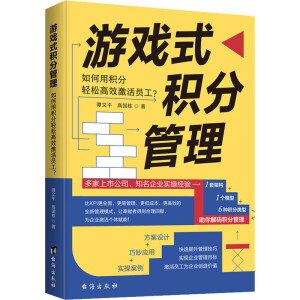 �Α�ʽ�e�ֹ���