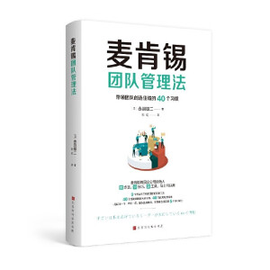 ���н��㎧�F(tu��n)�(du��)