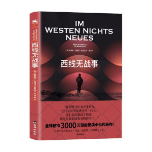 �����o��(zh��n)��