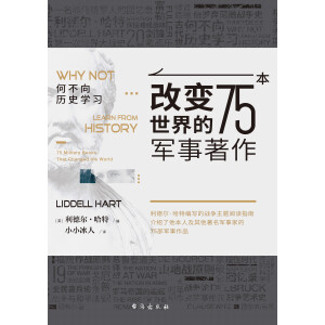 �β���vʷ�W(xu��)��(x��)