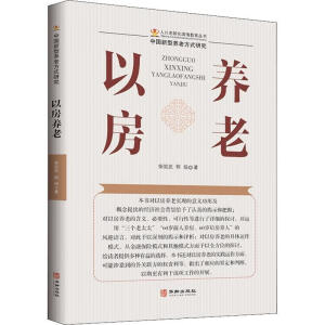 �Է��B(y��ng)��