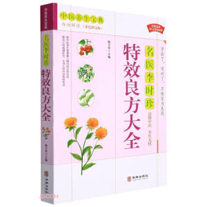 ���t(y��)��r����Ч������ȫ