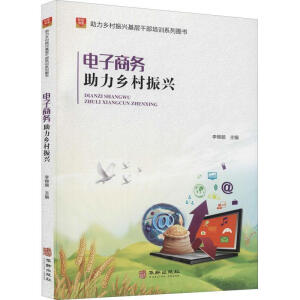 ����̄�(w��)�����l(xi��ng)�����d