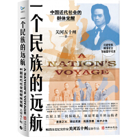 һ��(g��)������h(yu��n)��