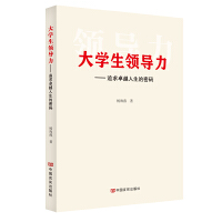 ��W���I(l��ng)������׷��׿Խ�������ܴa