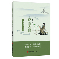 Ʒ�x�������RԊ�~