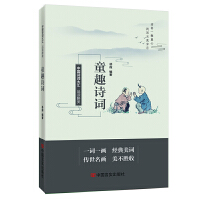 Ʒ�x����ͯȤԊ�~