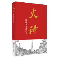 ��N�����I(xi��n)�o��������ʿ