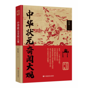 ���A��Ԫ�����^