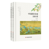 �Ї�(gu��)��Ԋ�~1000�ף������£�