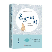 ��ζһˮ�g�������\���ʳ�Pӛ2 ��|�\�������ƴ��\�Ӿ�