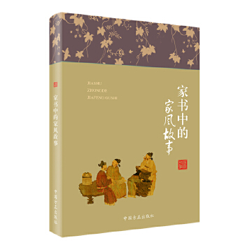 �ҕ�(sh��)�еļ��L(f��ng)����