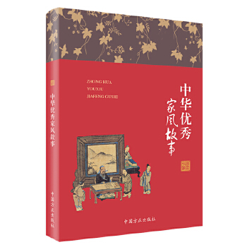 ���A��(y��u)����L(f��ng)����