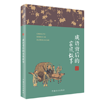 ���Z(y��)����ļ��L(f��ng)����