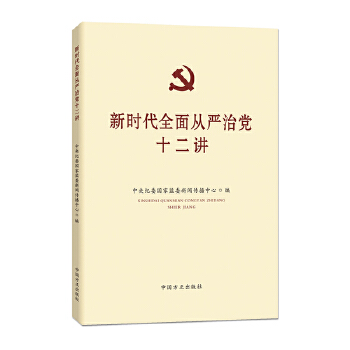 �r(sh��)��ȫ��ć�(y��n)���hʮ���v