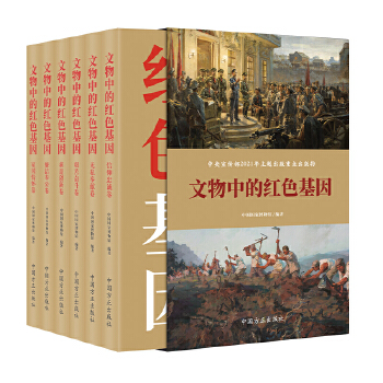  �����еļtɫ����ȫ6��(c��)��