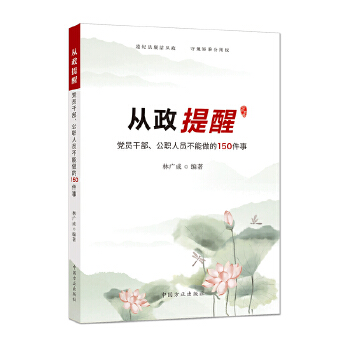  �������ѡ����h�T�ɲ������ˆT��������150����