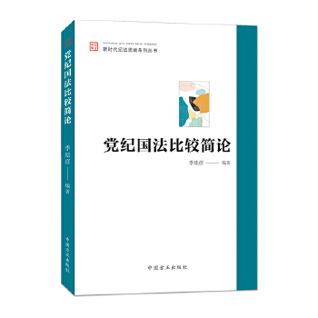  �h�o(j��)��(gu��)�����^��(ji��n)Փ���o(j��)��˼�Sϵ�Ѕ���(sh��)��