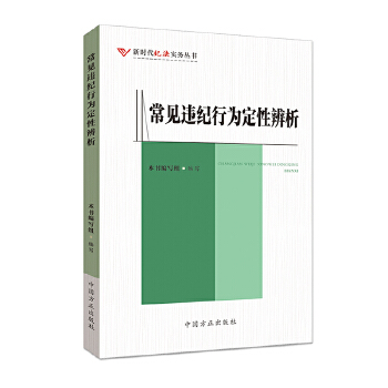  ��Ҋ(ji��n)�`�o(j��)�О鶨�Ա������r(sh��)���o(j��)����(sh��)��(w��)����(sh��)��