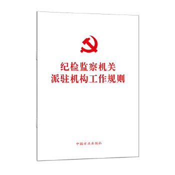  �o(j��)�z�O(ji��n)��C(j��)�P(gu��n)���v�C(j��)��(g��u)����Ҏ(gu��)�t�����б���