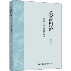 ��������(j��)