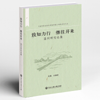 ��֪���� �^���_(k��i)��(l��i)