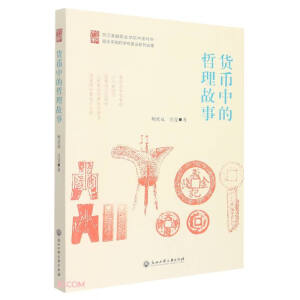 ؛���е���������