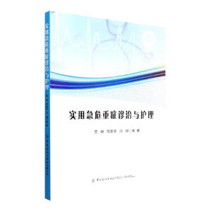 ���ü�Σ�ذY�\���c�o��