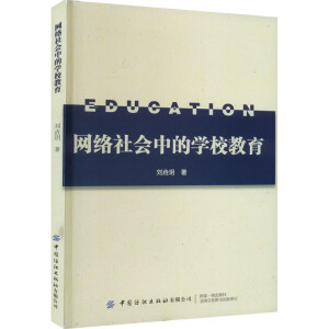 �W�j����еČWУ����