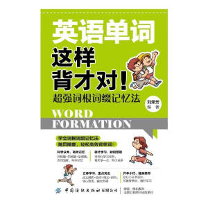 Ӣ�Z(y��)���~�@�ӱ��Ō�(du��)