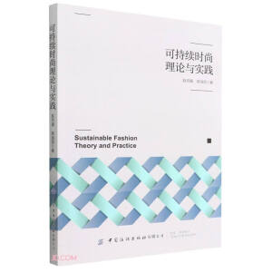 �ɳ��m(x��)�r����Փ�c���`