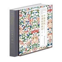 �Ї����y(t��ng)��(j��ng)��y�ӽ���