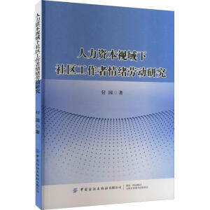 �����Y��ҕ������^(q��)��������w�ڄ�(d��ng)�о�