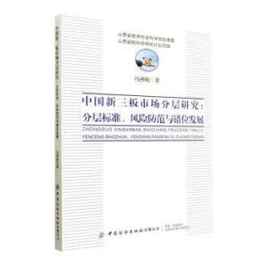 �Ї��������Ј��֌��о�