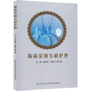 �R����(sh��)�Ì�(zhu��n)���o(h��)��