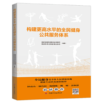  ��(g��u)������ˮƽ��ȫ������������(w��)�wϵ